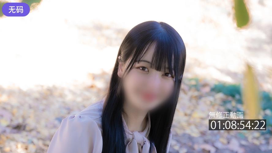 啪啪啪女老师的相关介绍