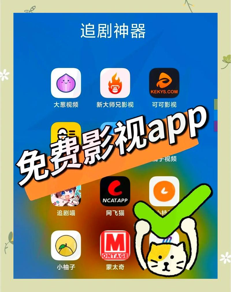 亚洲人成网站在线观看69影院的相关介绍