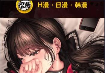 快喵影院kmyy午夜场的相关介绍