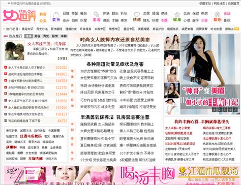 欧美熟妇mckenzielee的相关介绍
