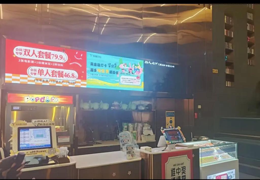 蜂鸟影院电影电视剧在线观看的相关介绍