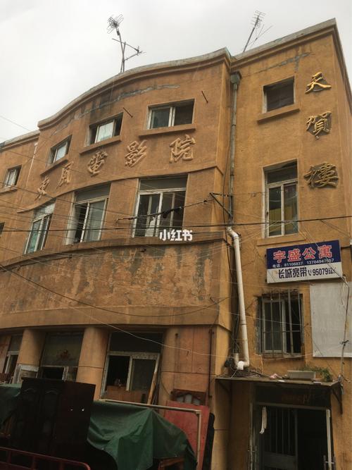 小清新影院seqin的相关介绍