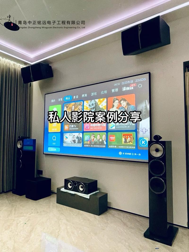 老湿影院48x下载的相关介绍