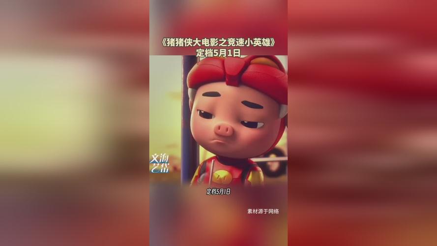 亚洲少妇二区三区的相关介绍