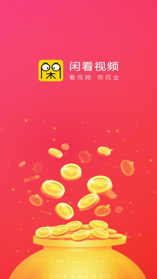 午夜性影院在线观看视频播放的相关介绍