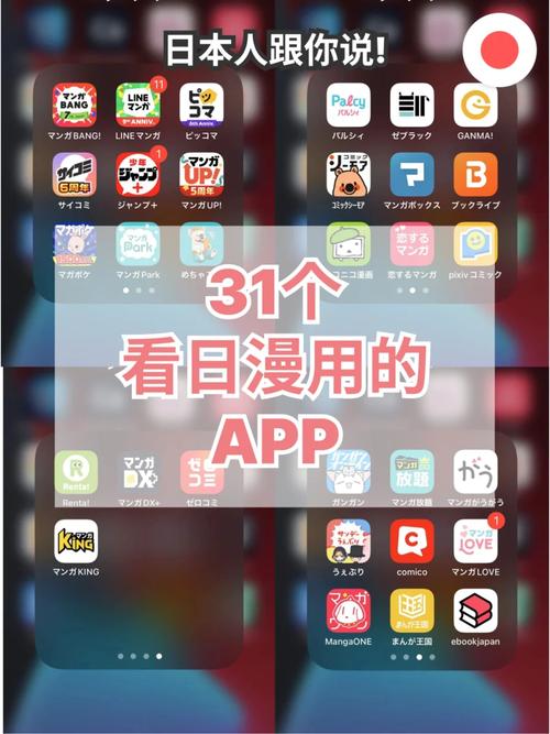 高清毛片基地的相关介绍