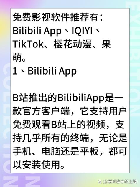成熟女人毛片avwww的相关介绍
