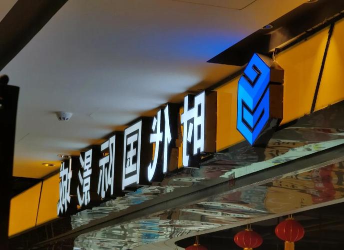 岛国毛片久久看的相关介绍