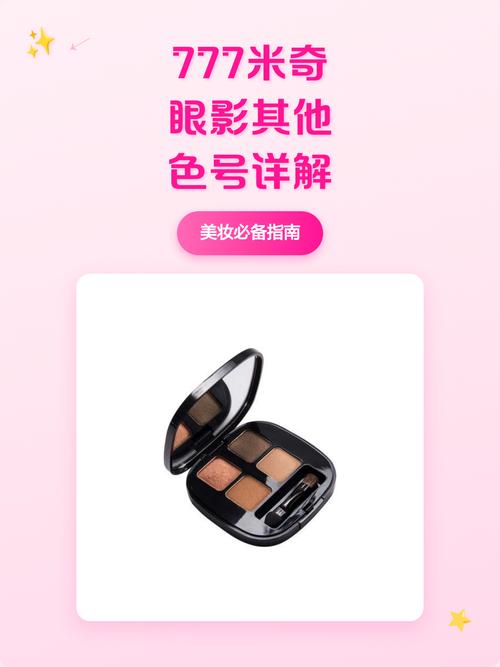 色啪啪熟妇人妻的相关介绍