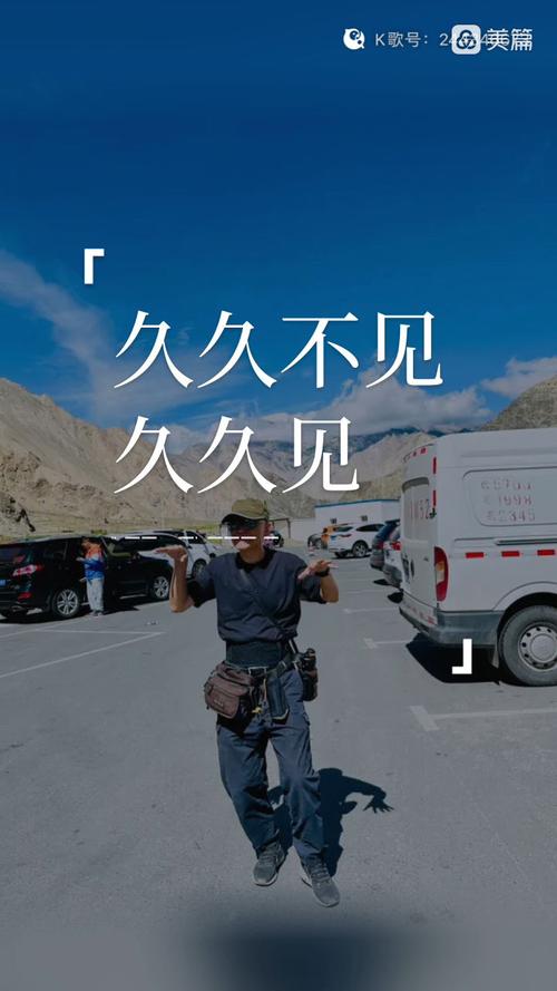 黑丝av三区观看的相关介绍