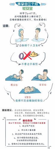 牛宝宝影院在线播放的相关介绍