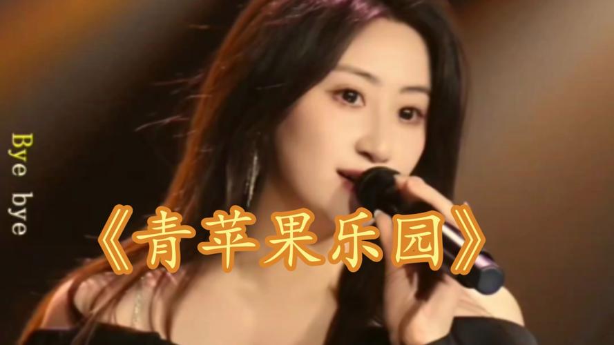 精品人妻啪啪的相关介绍