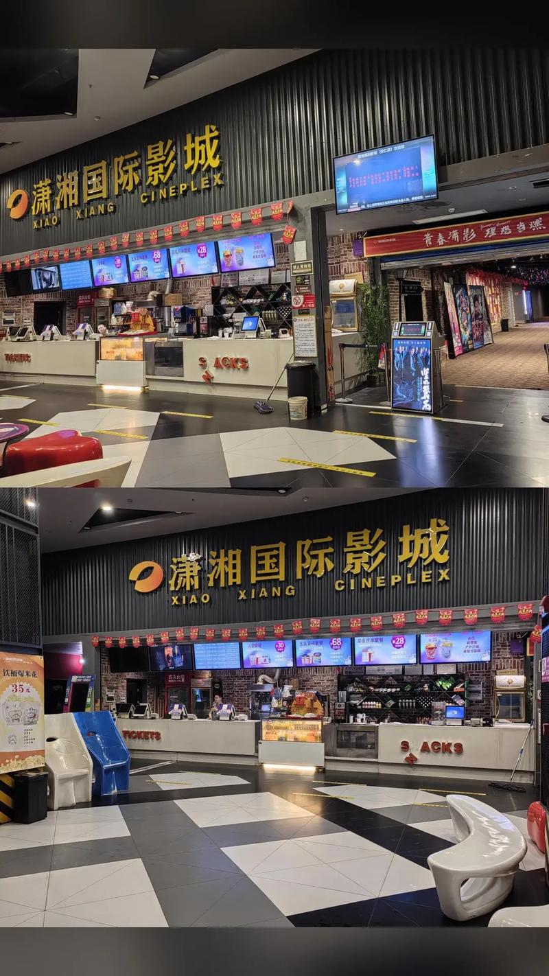 黑涩会av在线的相关介绍