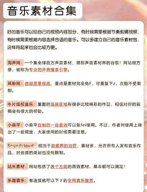 飘花电影院午夜伦的相关介绍