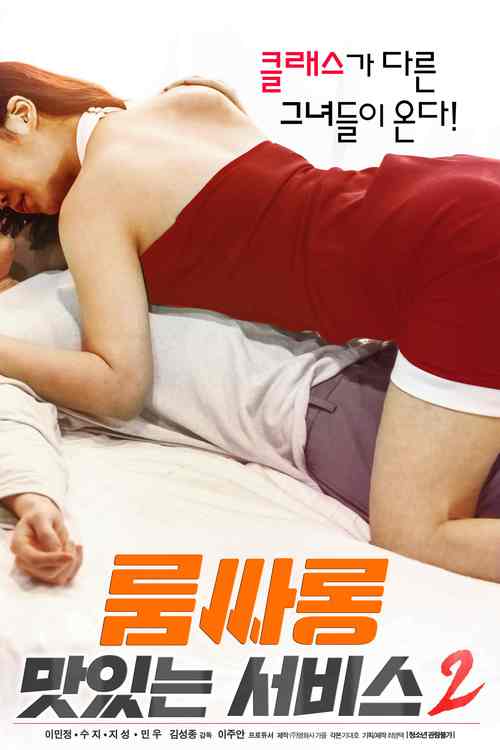 把女朋友操出白浆的相关介绍