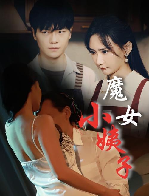 12岁女孩有黄色分泌物是怎么回事的相关介绍