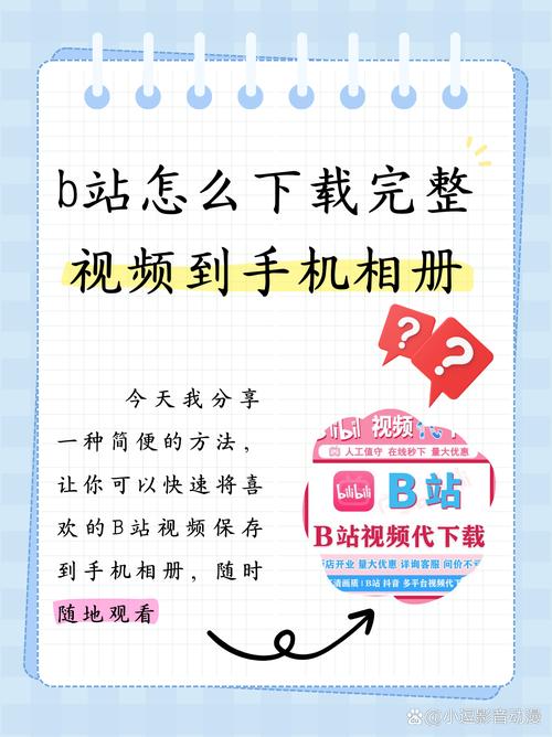 欧美日韩一区二区三区久久久的相关介绍