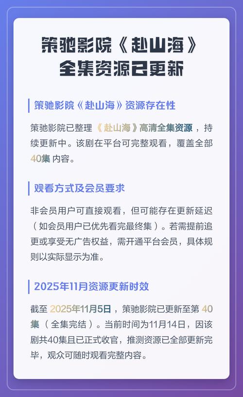 啪啪啪啪啪人妻的相关介绍