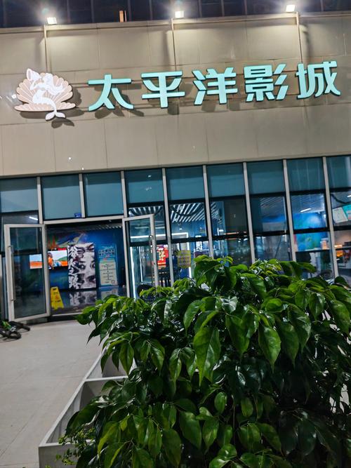 天天摸天天干天天日少妇av的相关介绍
