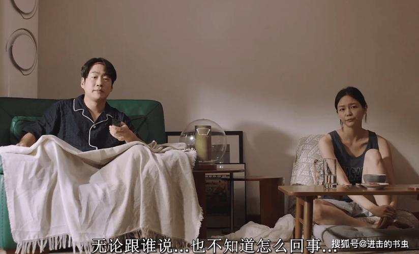 精油按摩5bd的相关介绍