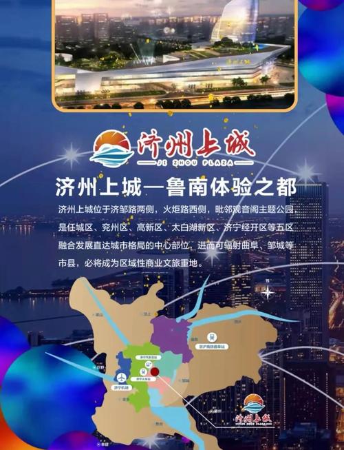 少妇凌辱系列辣文的相关介绍