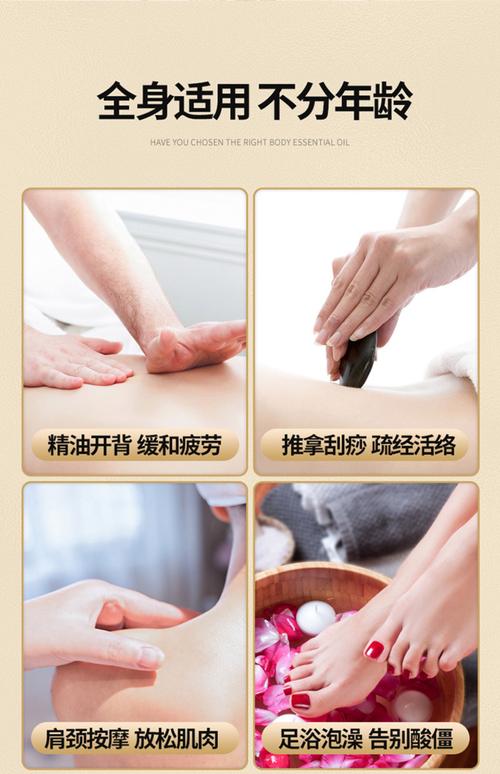 www,毛片,c0m的相关介绍