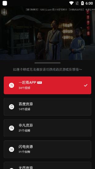 日本免费一区二区三区精油按摩的相关介绍