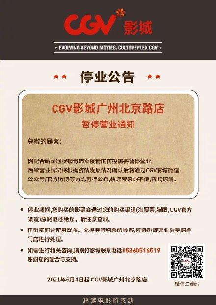国产淫妇视频动漫的相关介绍