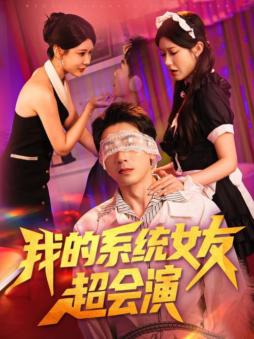 啪啪干人妻的相关介绍