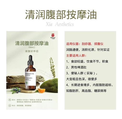 教师啪啪啪的相关介绍