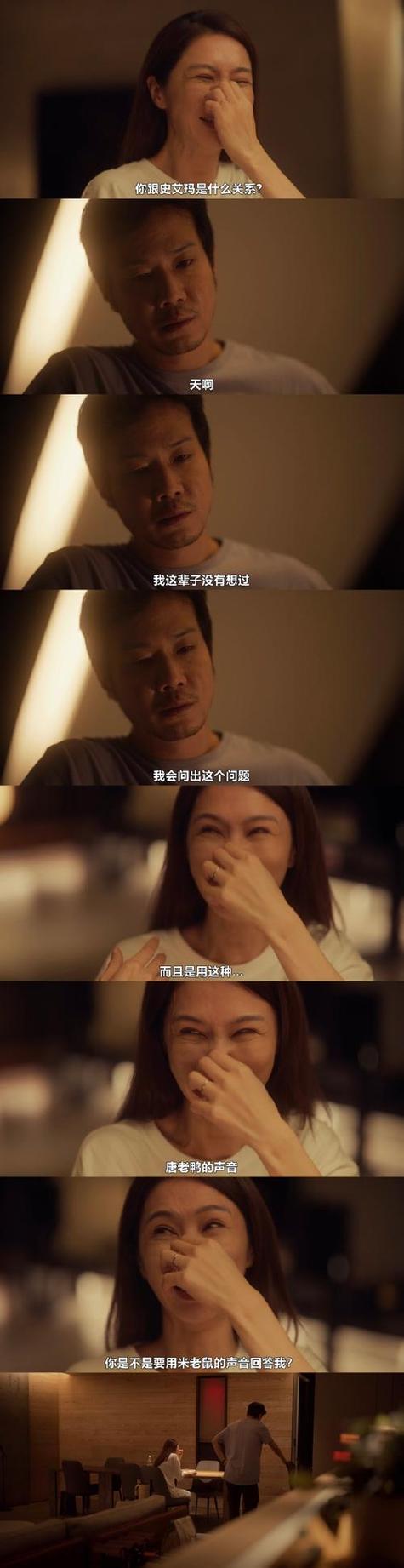 老司机影院在线x的相关介绍