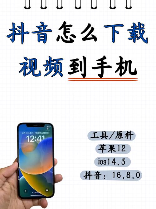 把女老师操哭的相关介绍