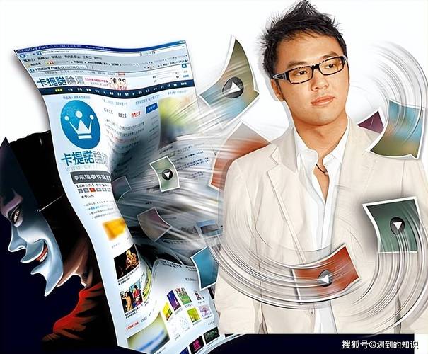 妹妹影院vip的相关介绍