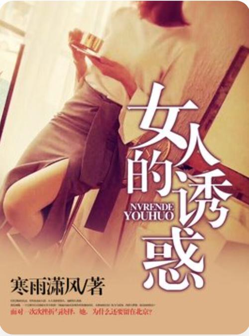 日本精油按摩一区二区的相关介绍