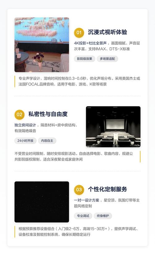 少妇人妻久久久一区二区三区的的相关介绍