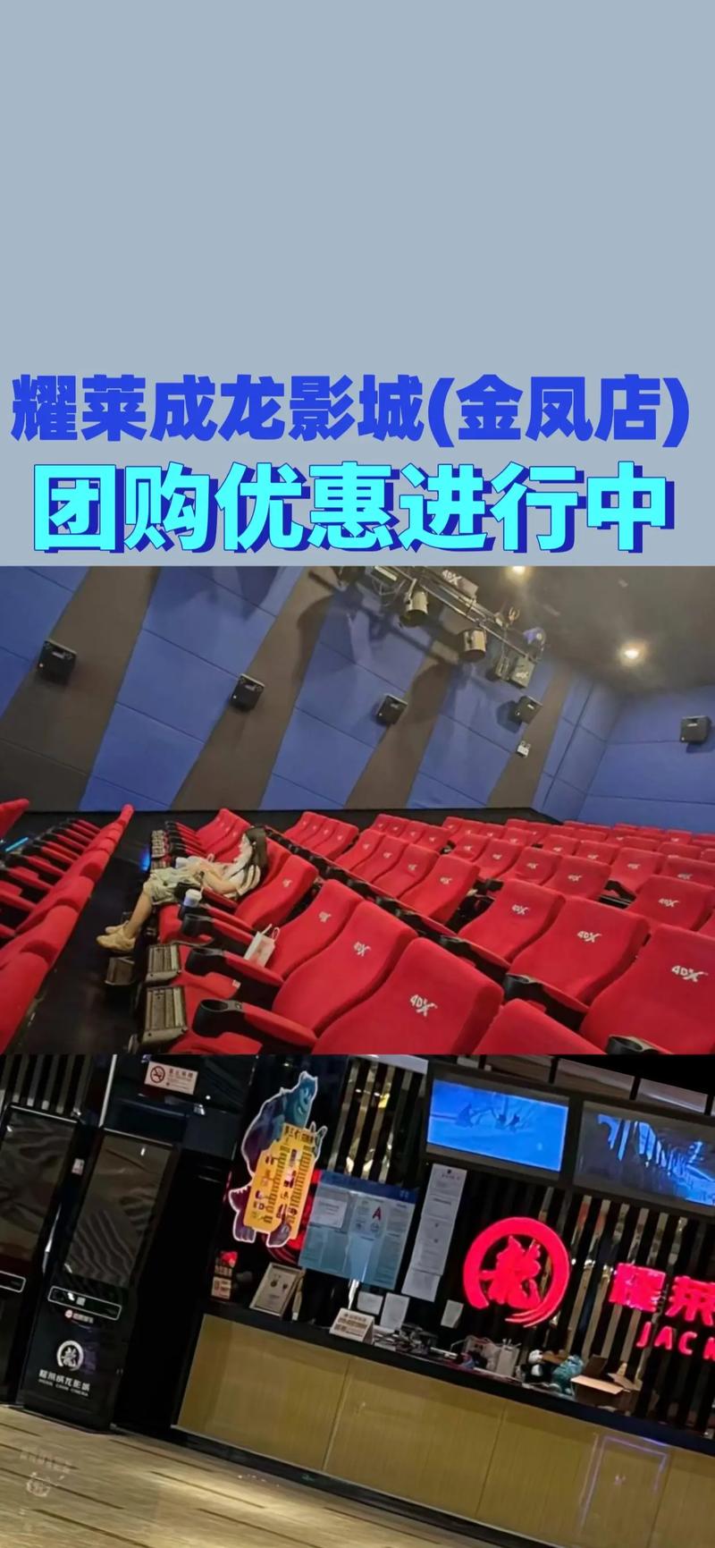 俄罗斯美女18牲交的相关介绍
