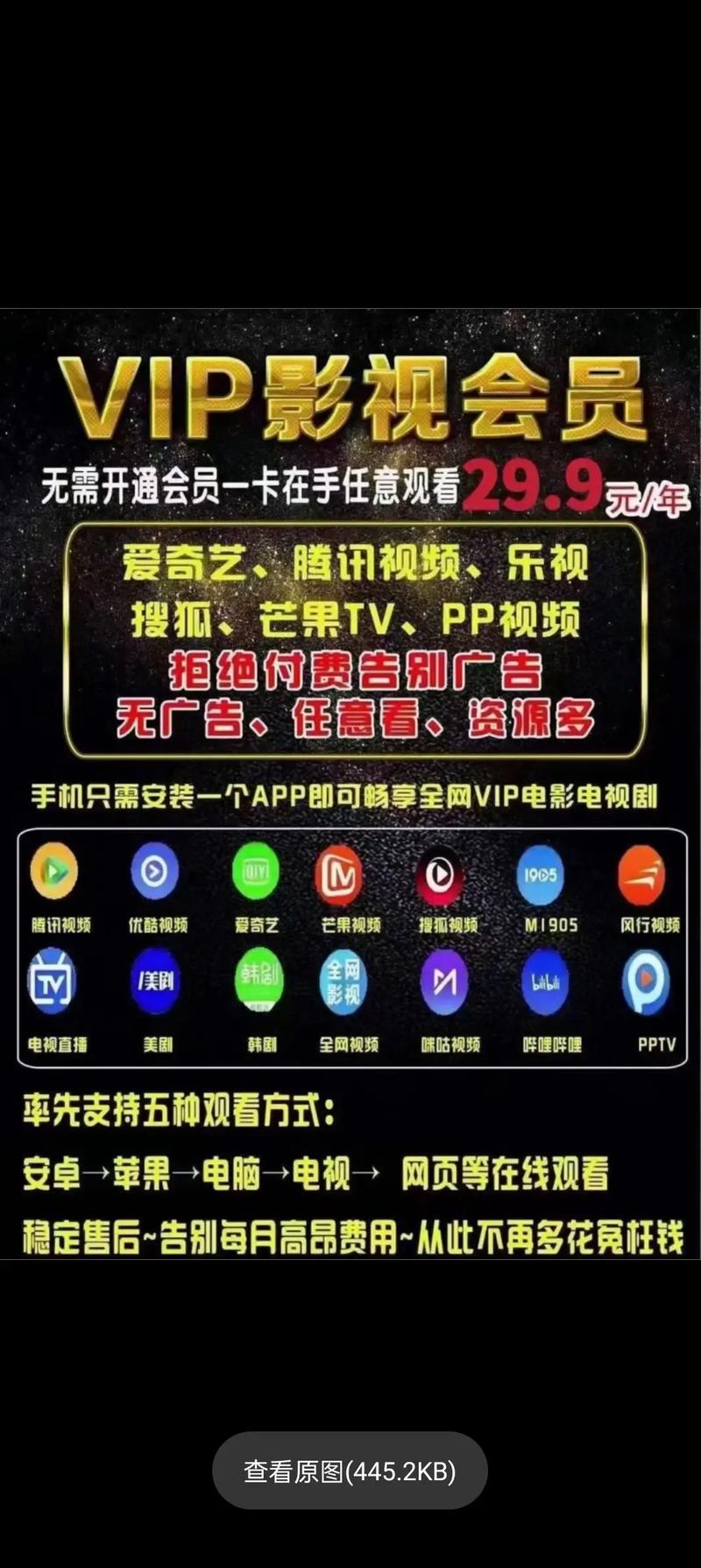 久99精品久久久久久的相关介绍