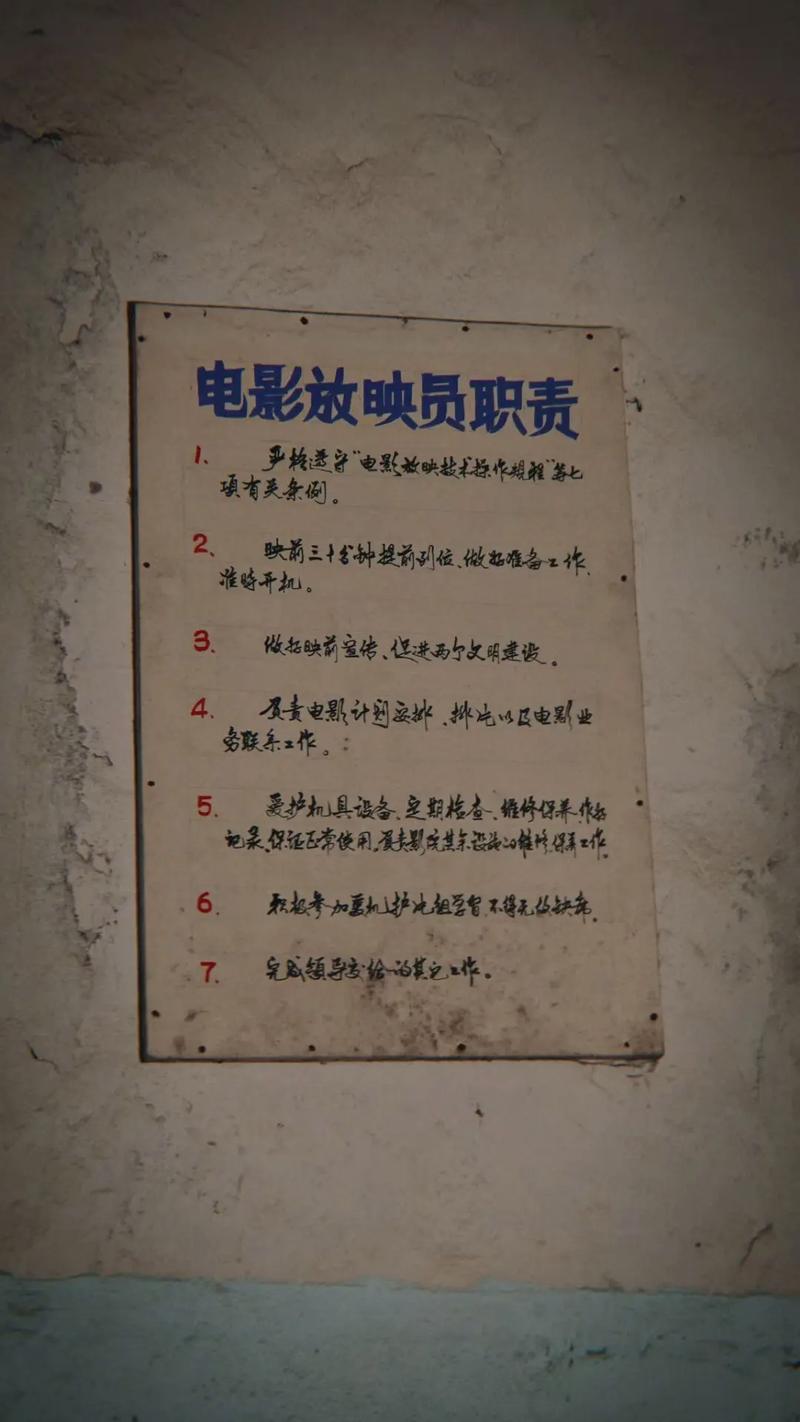 八哥影院2019的相关介绍
