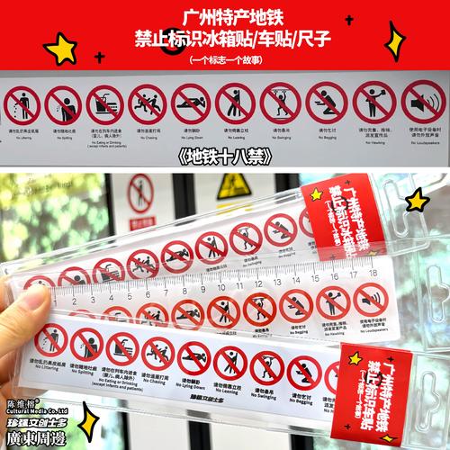 男人亚洲天堂的相关介绍