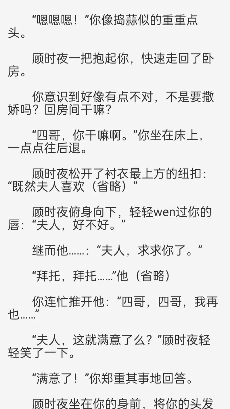 88888888毛片的相关介绍