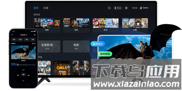 九色国产精品自拍的相关介绍