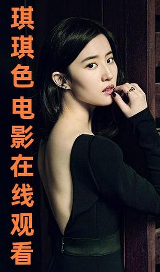 逢花日韩毛片中文字幕的相关介绍
