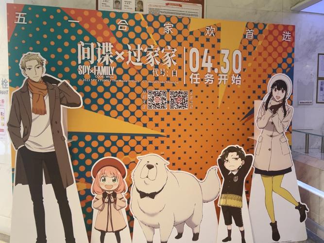 激情图片,欧美系列的相关介绍