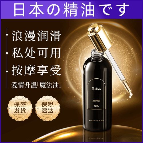 乐山电影院的相关介绍