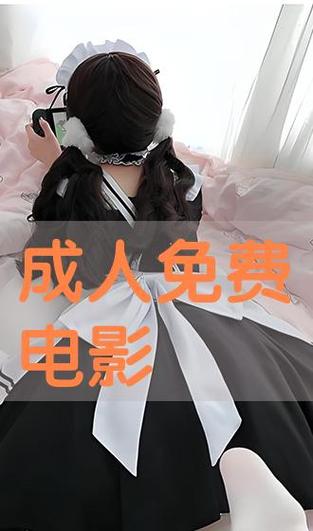日精品久久久的相关介绍