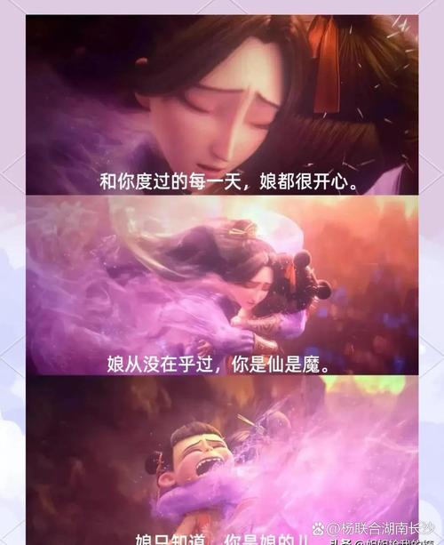 91少妇人妻的相关介绍