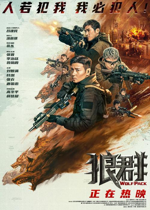 草蜢影院的相关介绍