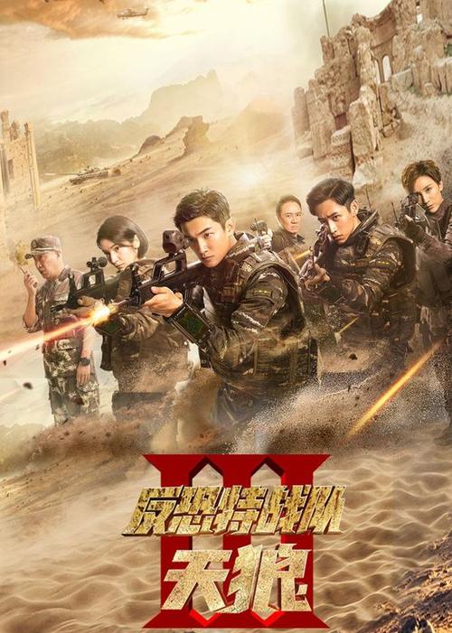 最新人妻少妇的相关介绍