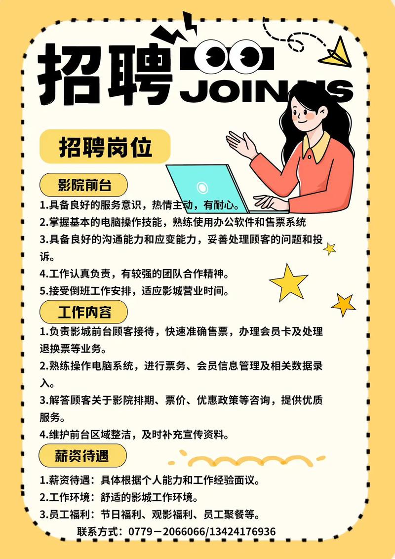 亚洲男人av天堂精品少妇的相关介绍