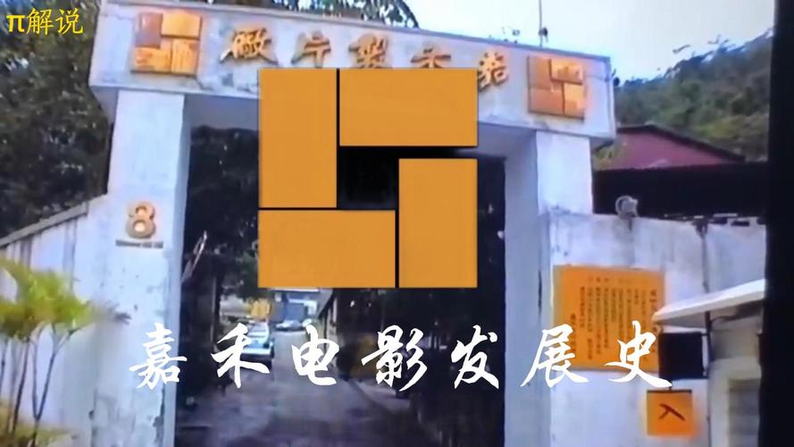 扫黑风暴西瓜影院的相关介绍